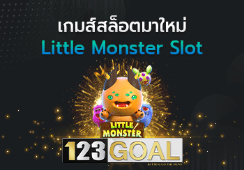 Little Monster Slot