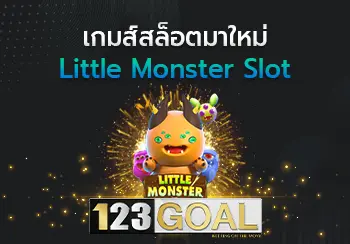 Little Monster Slot